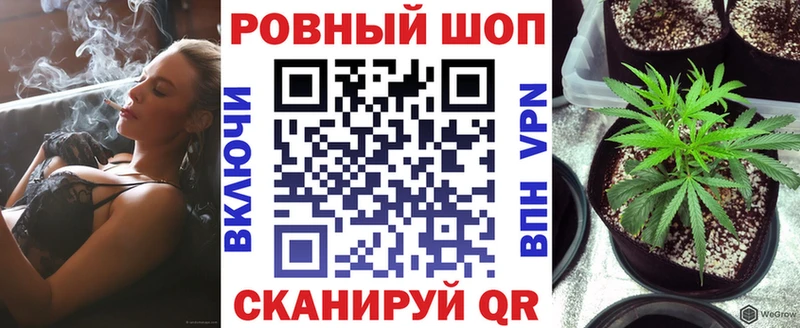 Все наркотики Добрянка СОЛЬ ссылка на мегу ONION Кокаин