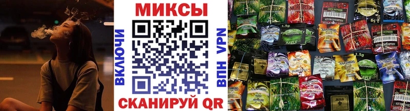 Бутират оксана  купить наркоту  Добрянка 