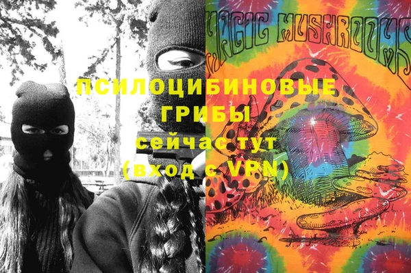 бутик Алексеевка