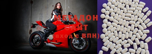 бутик Алексеевка