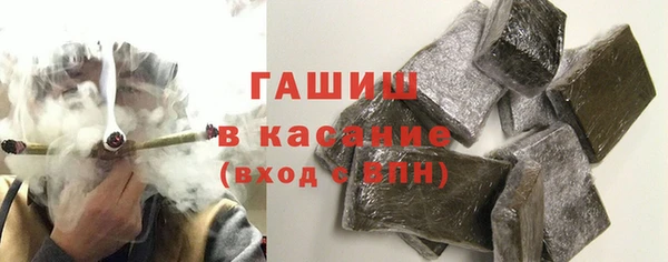 соль курить ск Алексин