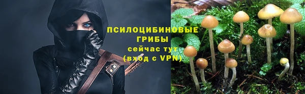 марихуана Алзамай