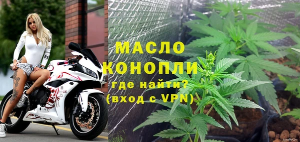 бутик Алексеевка