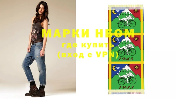 марихуана Алзамай