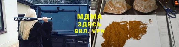 соль курить ск Алексин