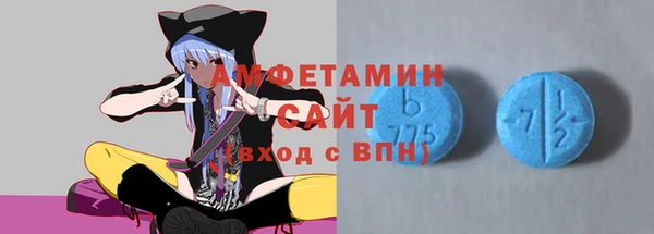 марихуана Алзамай