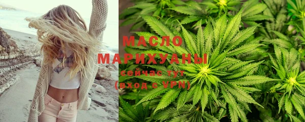 марихуана Алзамай