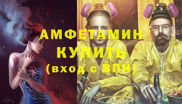 марихуана Алзамай