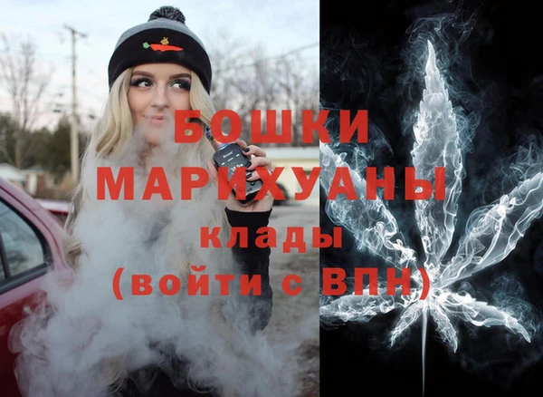 бутик Алексеевка
