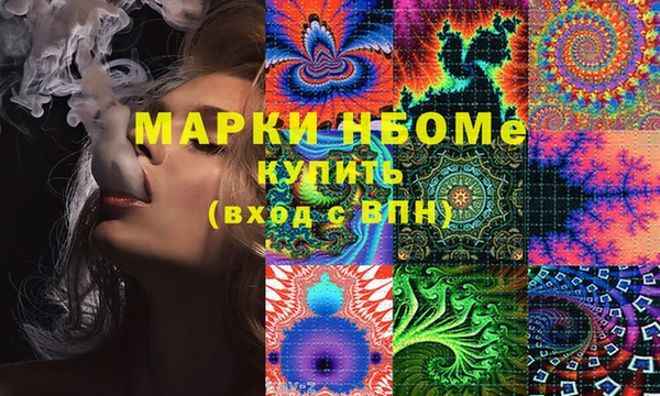 марихуана Алзамай