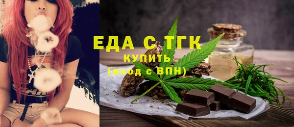 марихуана Алзамай