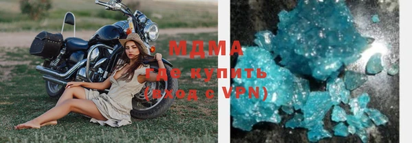 бутик Алексеевка