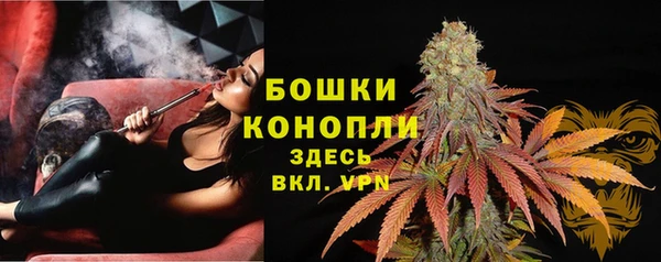 марихуана Алзамай
