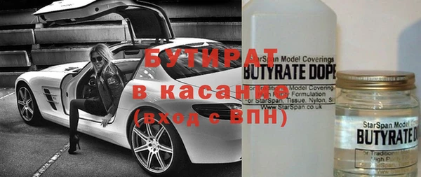 марихуана Алзамай