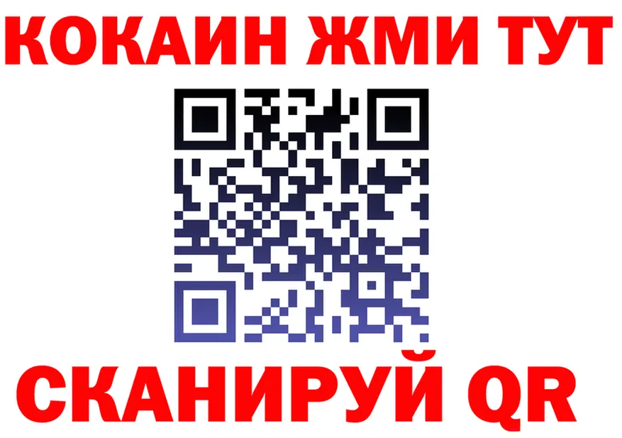 A PVP СК ссылки это гидра Добрянка