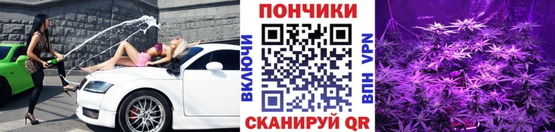 Канабис марихуана  продажа наркотиков  Добрянка 